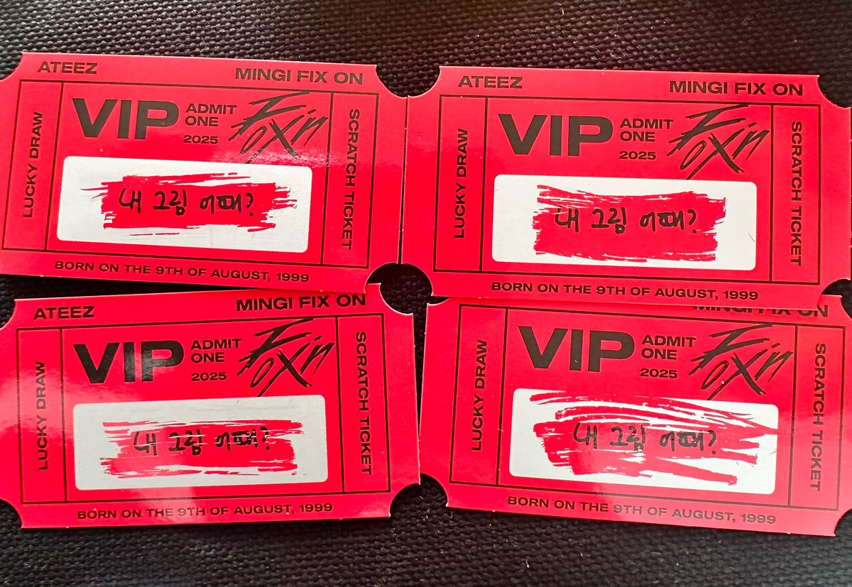 어웈ㅋ 당황스러워라 진짜 이건 뭐 아쉽지도 않음💦
아닠ㅋㅋ 당첨은 기대도 안 했건만, 두 개는 무슨 한 개라도 다른게 나올 줄 알았지……….
진짜 뭔 한 개라도 뭐가 달라야 아쉬워하기라도 하지,, 이건 무슨ㅋㅋㅋㅋㅋ크흨ㅋㅋㅋ 얘네라도.. 드볼할 걸 그랬나..;😅