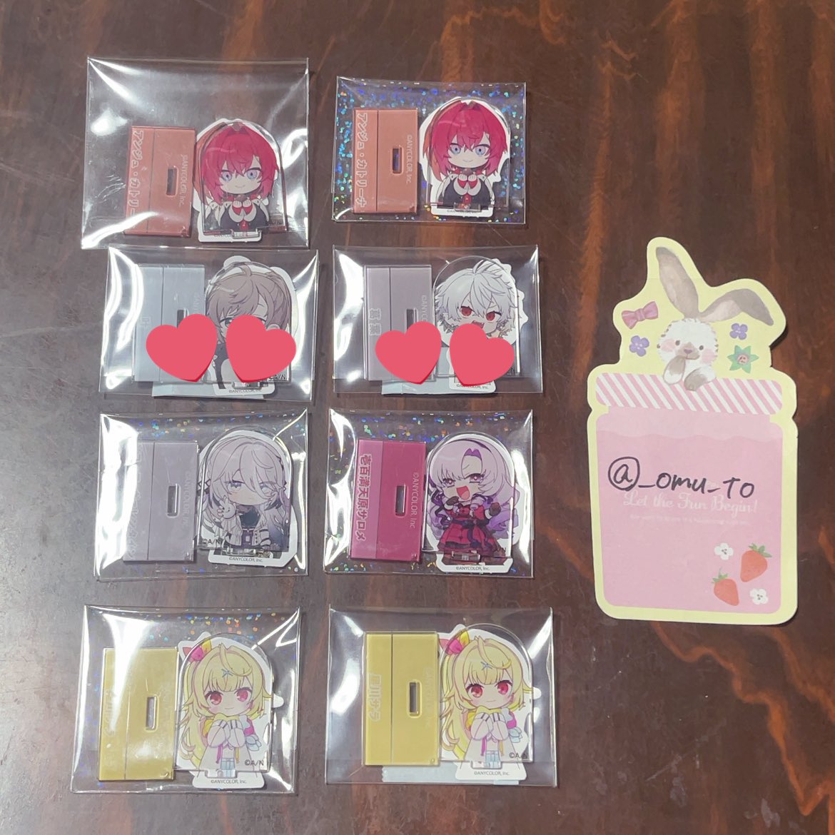 めあ 交換 tweet media