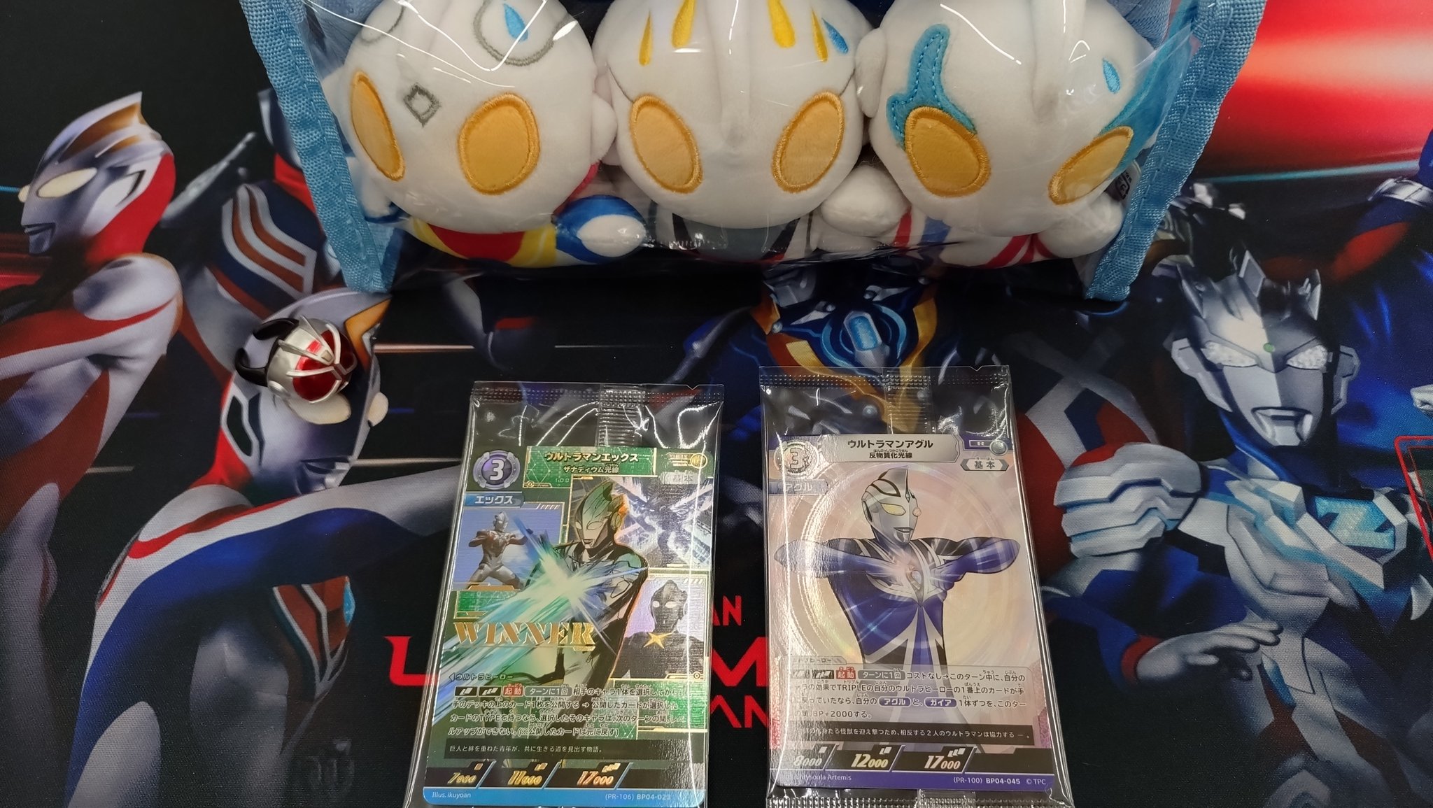 【平日24時間以内発送】ウルトラマンカードゲーム　ギャラクシーカップ優勝賞 ギャラクシーカップ 優勝賞 PRカード メビウス ウルトラマン