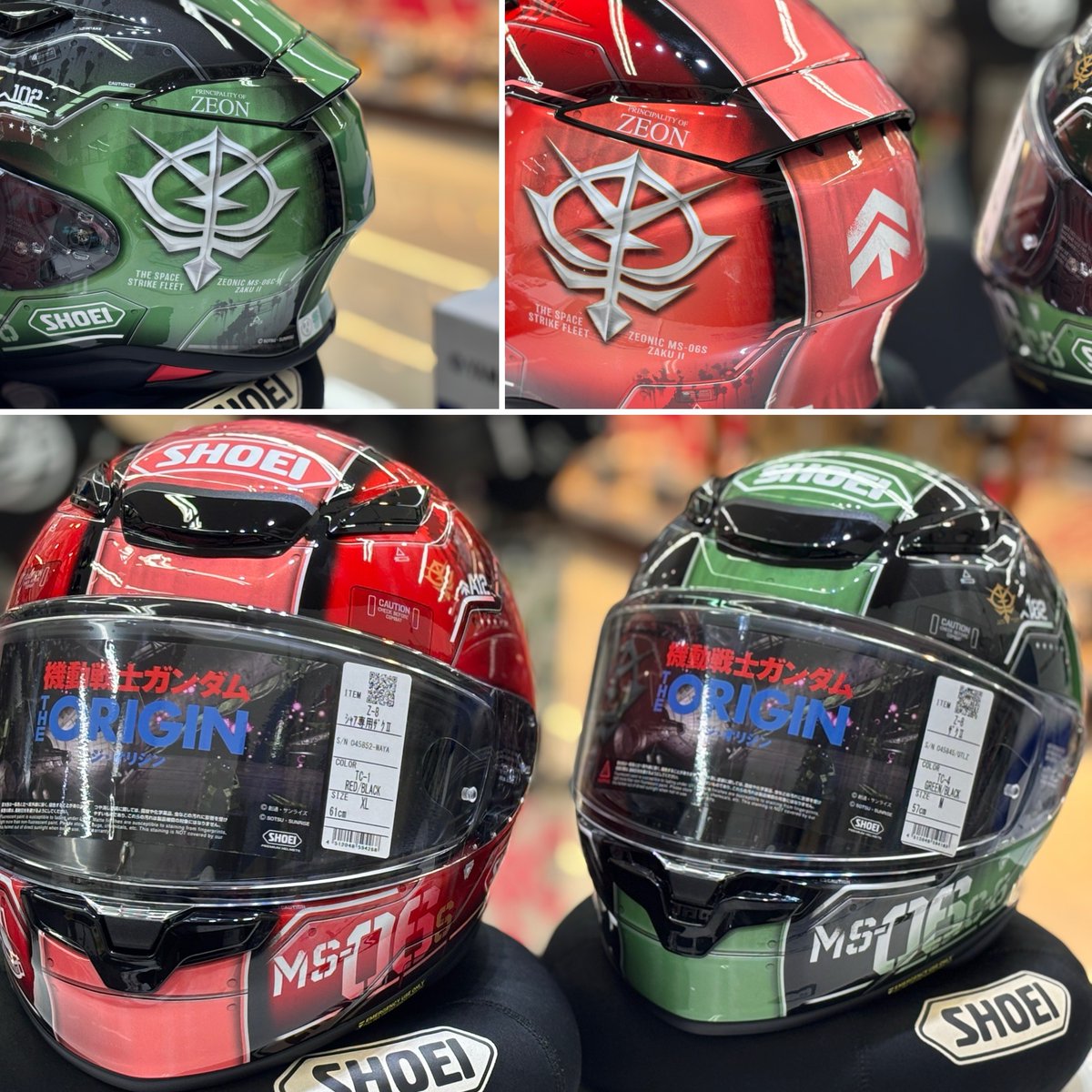 SHOEI」と『機動戦士ガンダム THE ORIGIN』のコラボレーション
