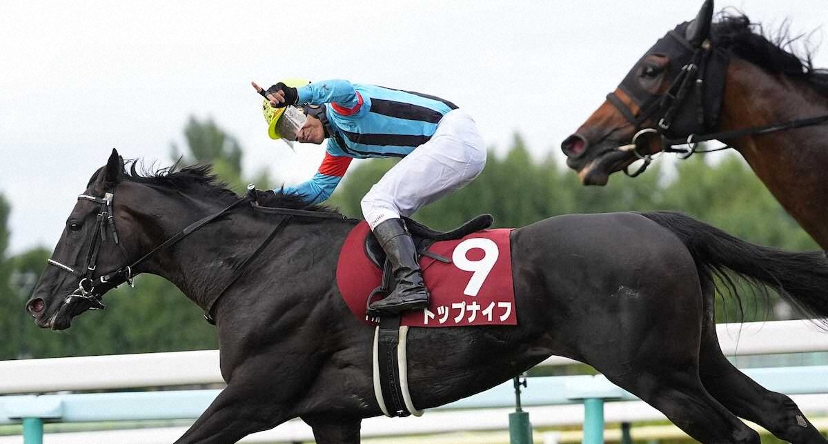 livedoornews's tweet image. 【祝】札幌記念＆中京記念、横山父子が重賞ジャック
news.livedoor.com/article/detail…

札幌記念でトップナイフが重賞初制覇。鞍上の横山典弘（57）は最年長重賞勝利記録を更新。中京記念は横山武史が制しており、横山父子が重賞をジャックした。