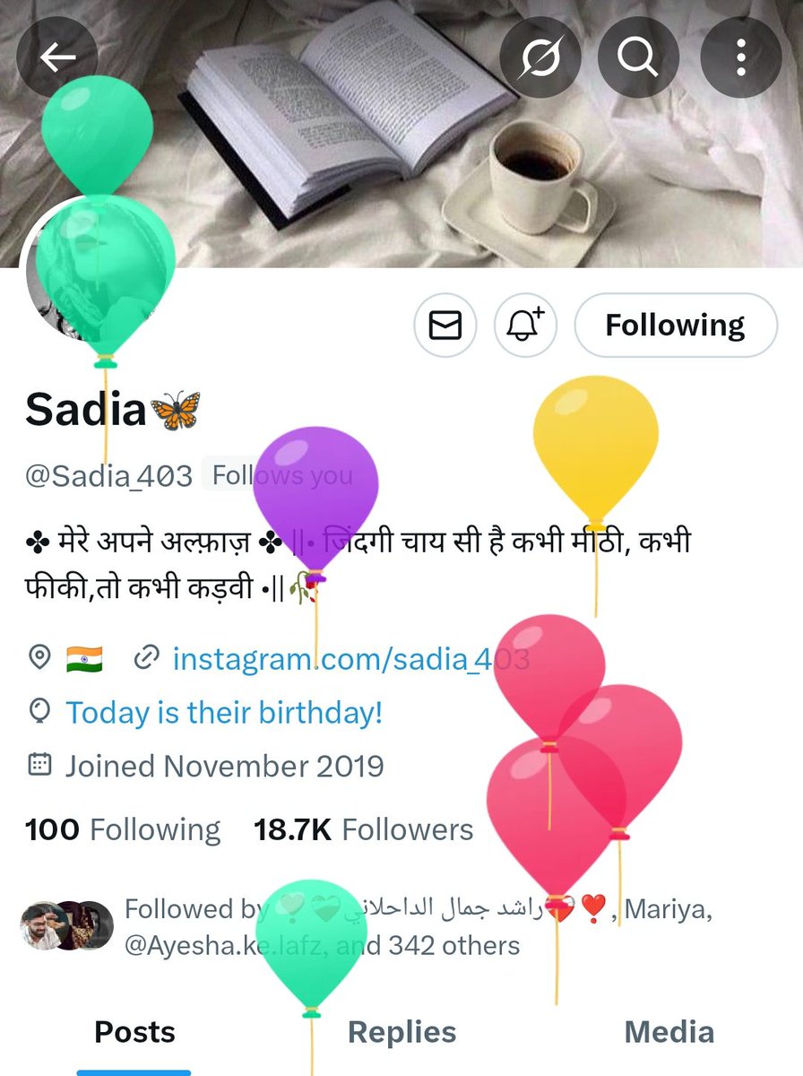 Minal Sultan (@shy_anny_) on Twitter photo ज़िंदगी भर ये आसमाँ तुझ को...
किसी आफ़त में मुब्तला न करे...
यौम-ए-पैदाइश की तमाम मुबारकबाद और बेहतर मुस्तक़बिल के लिए ढेर सारी दुआएँ...❣️
🎂 <a href="/Sadia_403/">Sadia🦋</a> 🎂 ज़िंदगी भर ये आसमाँ तुझ को...
किसी आफ़त में मुब्तला न करे...
यौम-ए-पैदाइश की तमाम मुबारकबाद और बेहतर मुस्तक़बिल के लिए ढेर सारी दुआएँ...❣️
🎂 <a href="/Sadia_403/">Sadia🦋</a> 🎂