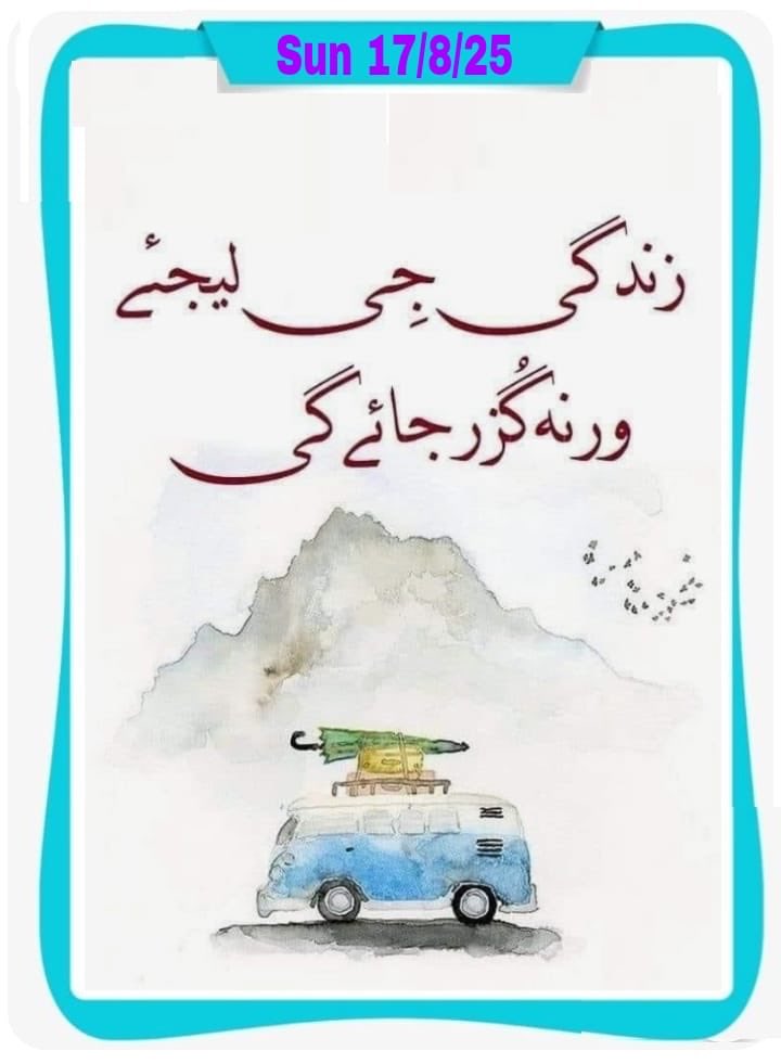 Khalid khokhar (@khalidkhokhar21) on Twitter photo 