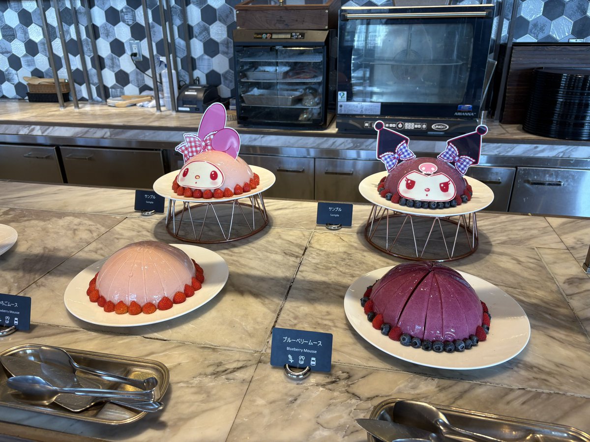 R9nyp's tweet photo. 💗🍰 https://t.co/TErLEJc0Cg