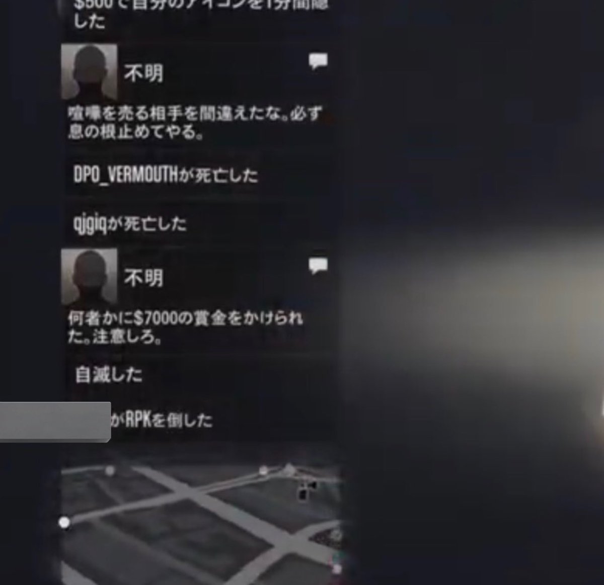 CodeName54's tweet image. よっわww 🤳ﾊﾟｼｬ