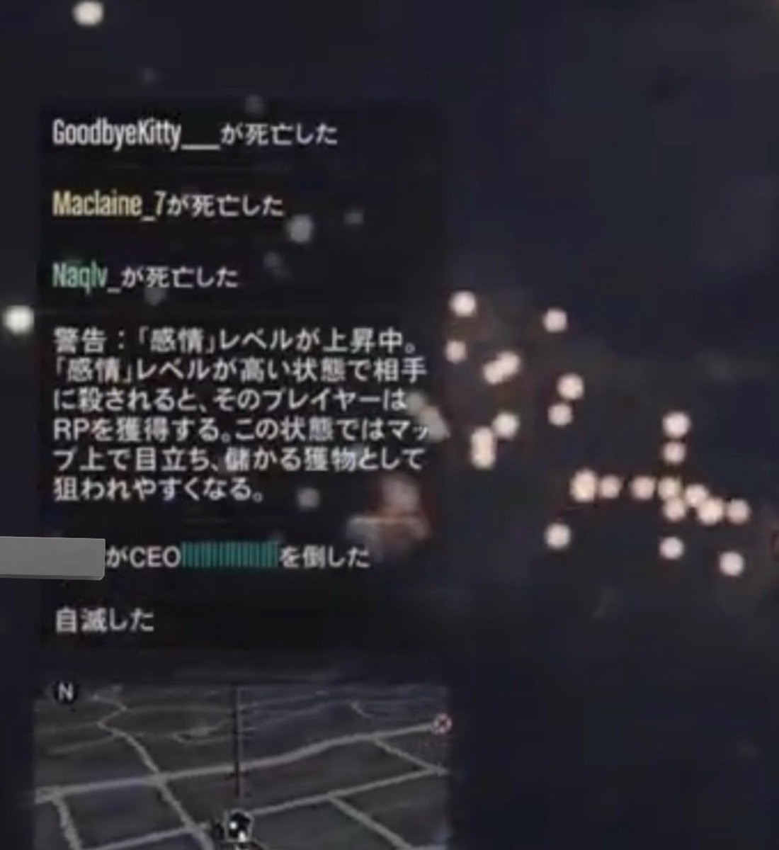 CodeName54's tweet image. よっわww 🤳ﾊﾟｼｬ