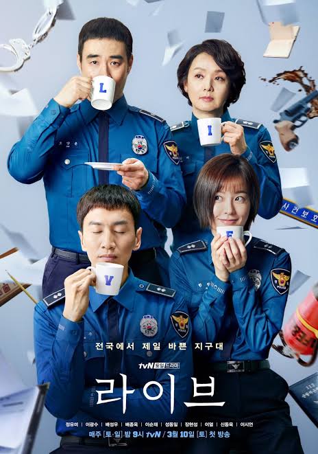matchacocow's tweet photo. ada yg punya link tele drakor ini gak😭👆 https://t.co/YUobGuQ5wx