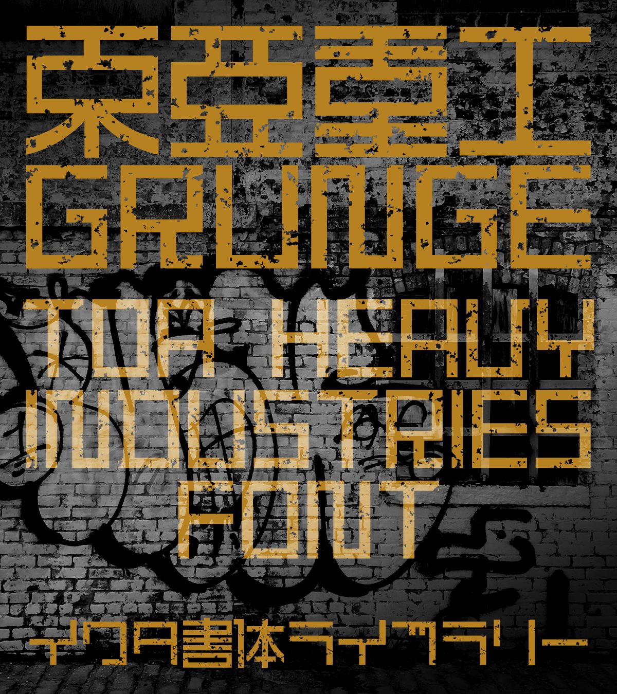 HALO GRAPHIC NOVEL 弐瓶勉参加 (洋書) 定番のお歳暮 GRAPHIC HALO NOVEL 本 (洋書) 弐瓶勉参加 洋書 - 洋書