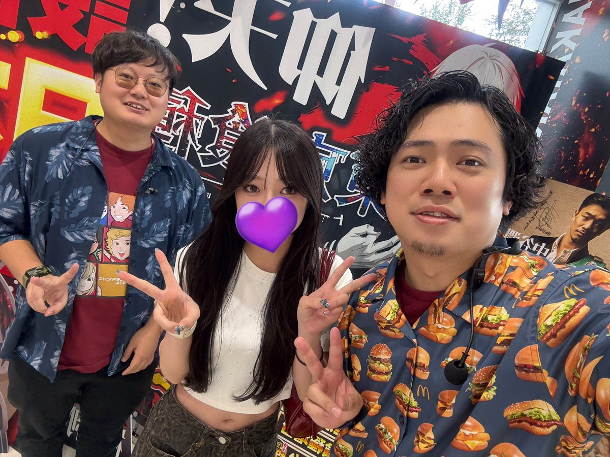 れんちゃんさん❤️ 2回目れんちゃん〜 こうきさんと3人で撮ってもらいました✌️ 少しお話