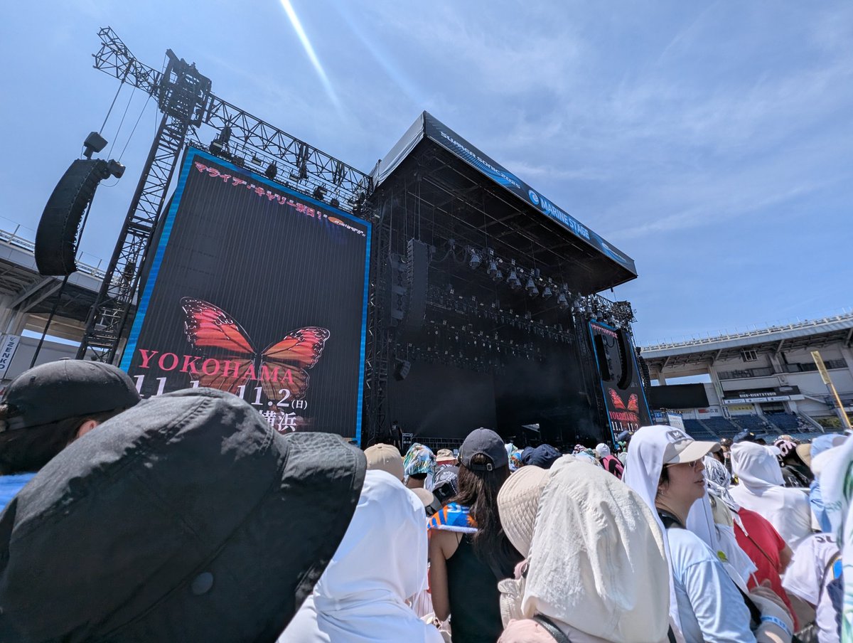 けっこう近いとこでじぇお達見れた☺️