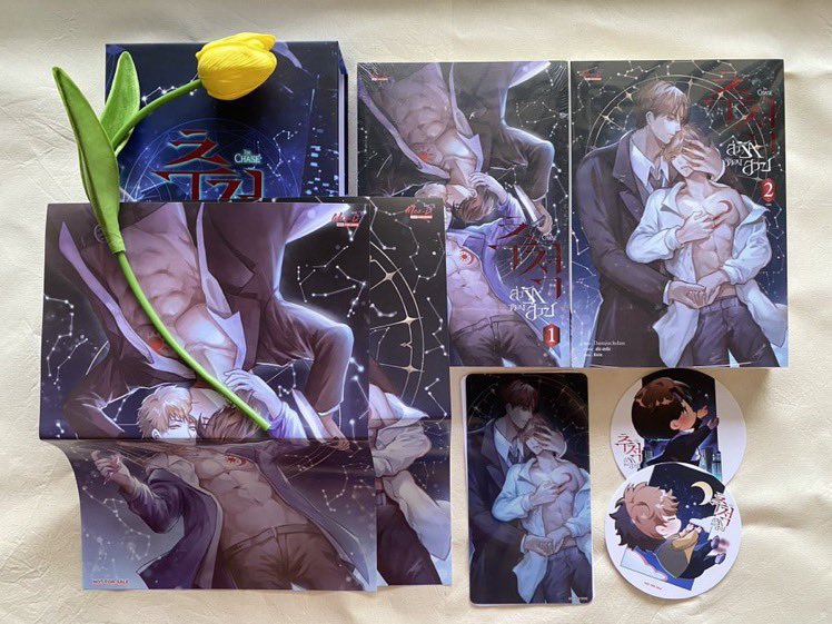 nitxxx1295's tweet photo. #ล่ารักต้องสาป Boxset 1-2 เล่มจบ 
มือ1 ในซีลค่ะ สภาพดี

400.- รวมส่ง

ไม่ใช่รอบจองนะคะ มีของพรีเมียมตามรูป
โปสฯ ใส่กระบอกส่งให้ค่ะ พร้อมโอนลดได้อีกค่าา✨

#นิยายวาย #ขายนิยายวาย #นิยายวายแปล #นิยายวายแนะนํา #นิยายวายมือสองสภาพดี #นิยายวายมือสอง https://t.co/MP8iVLUVvi