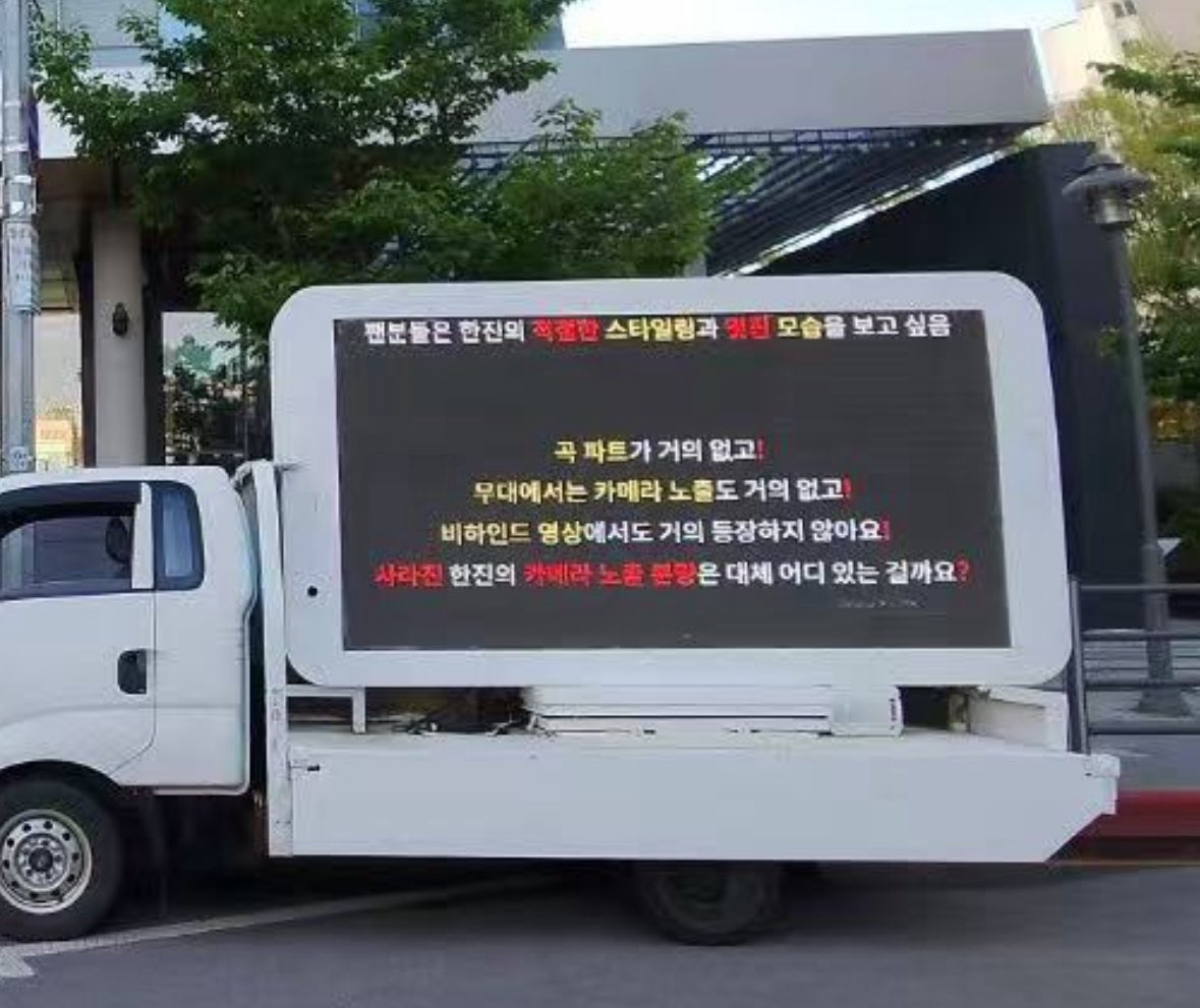 제정신아닌사람모임
