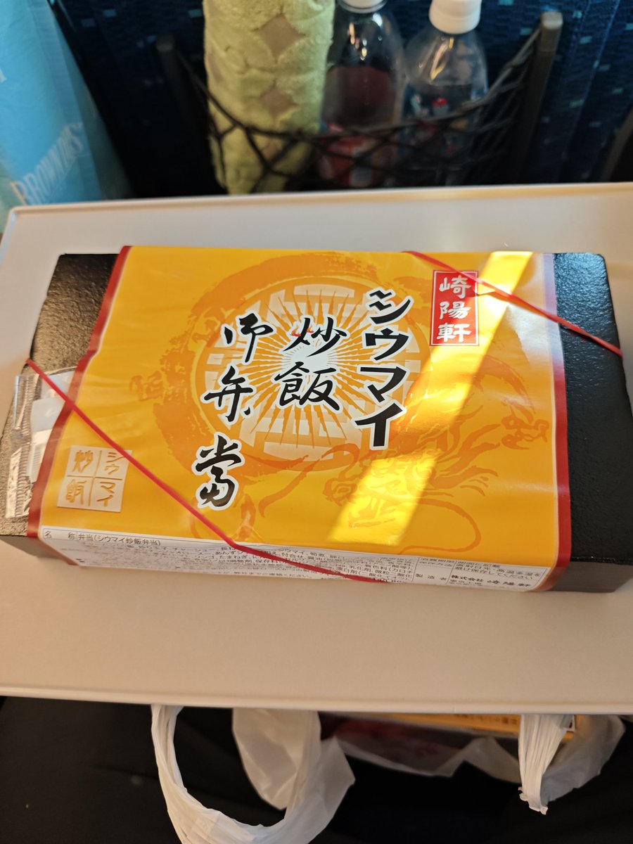 nemea02's tweet photo. チャーハンあったから食べるー https://t.co/D3T9saEe0K