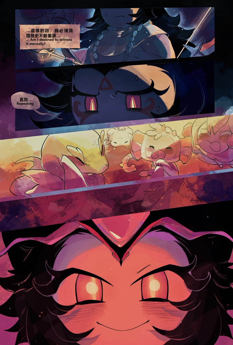 Veskilos5700's tweet image. #burningspicecookie
#cookierunkingdomfanart #cookierunkingdom
#crkfanart 
②