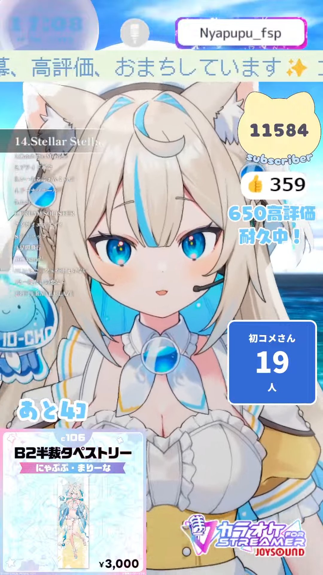 Sky laugh  (他の方の購入は控えてください) mqdefault.jpg