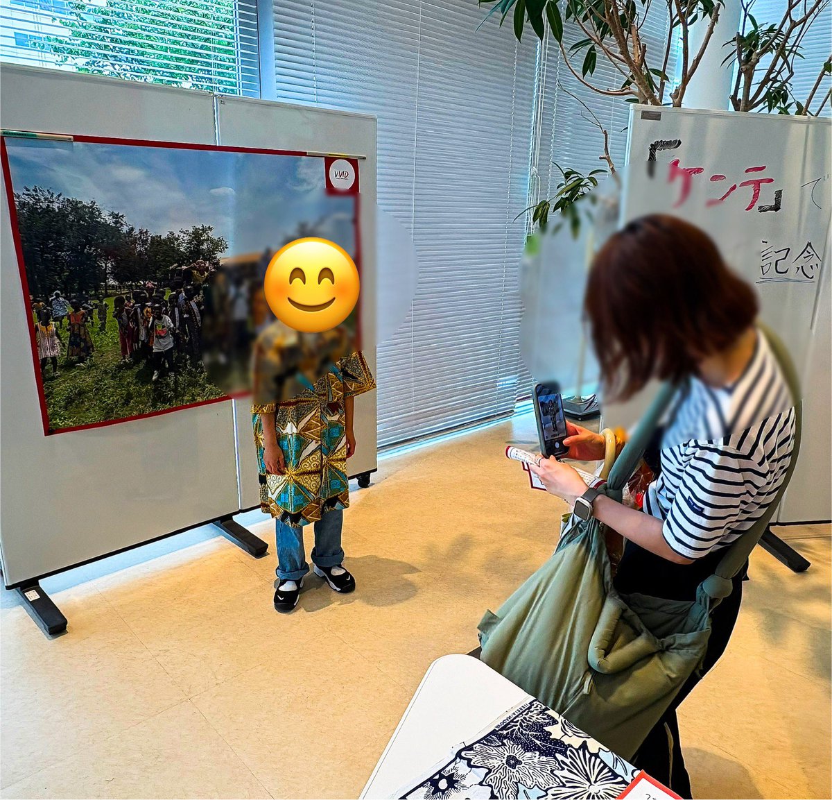 ガーナの熱い風　国営企業再建に賭けた日々 ガーナの熱い風 国営企業再建に賭けた日々 Amazon.co.jp: ガーナの