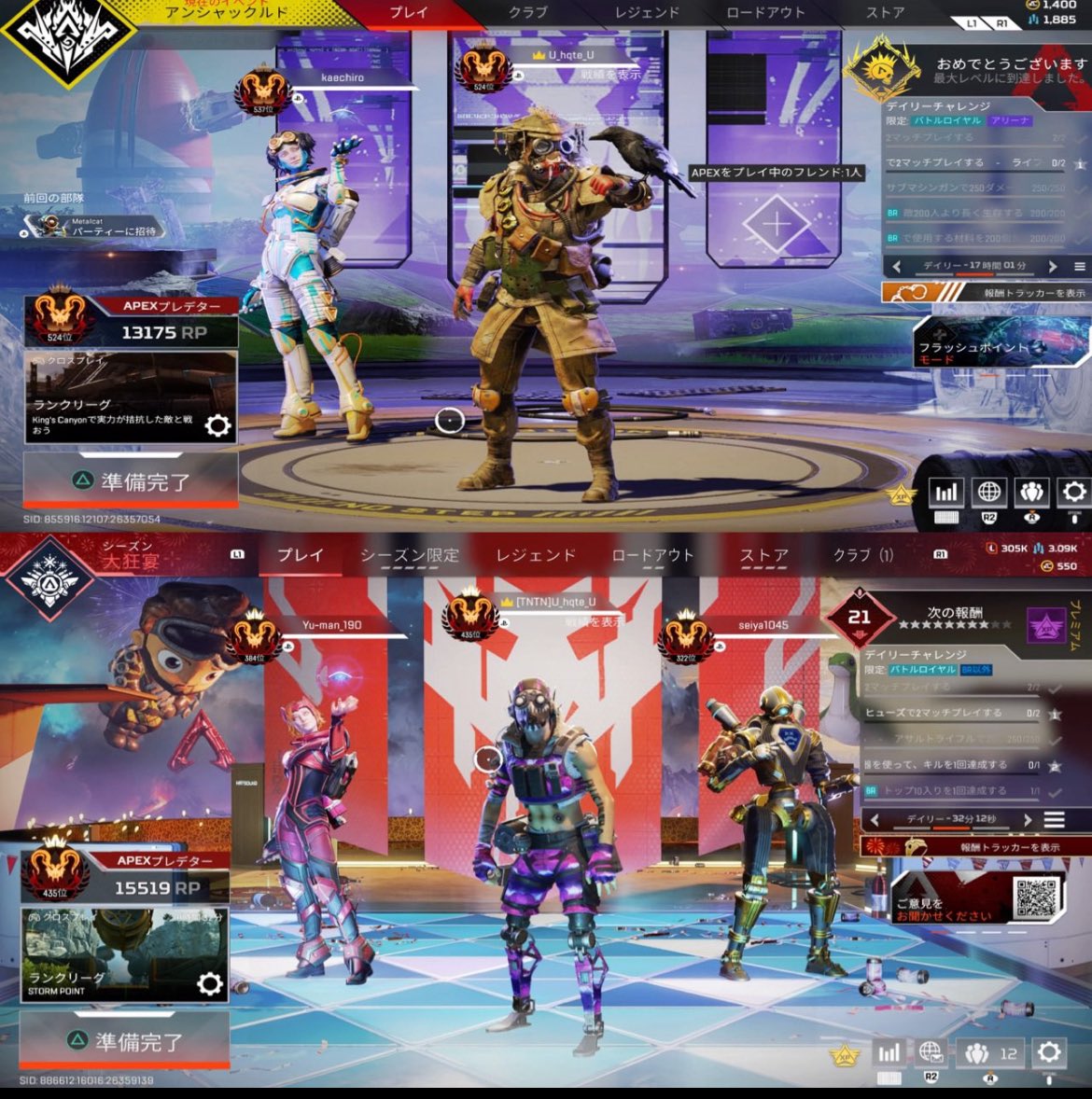 掃除屋 tweet media