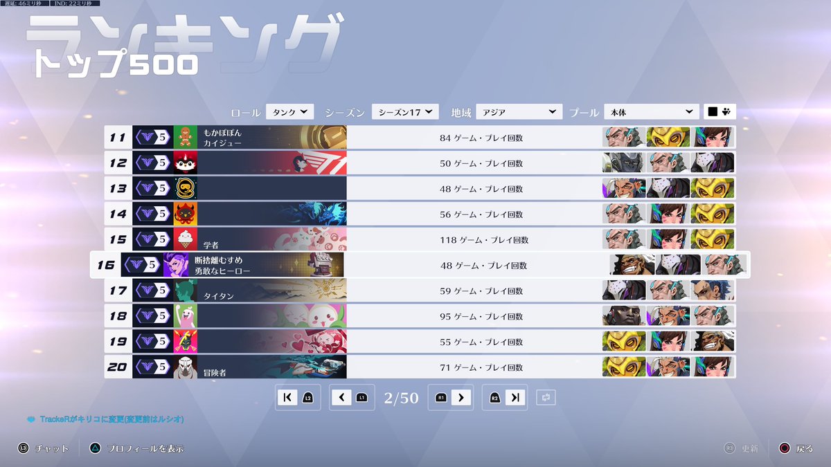 掃除屋 tweet media