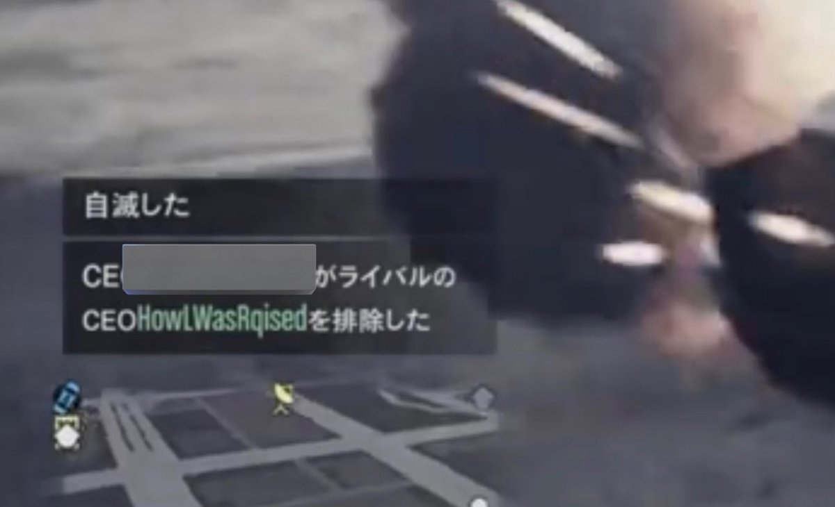 CodeName54's tweet image. Xx-_DeOchi_-xX