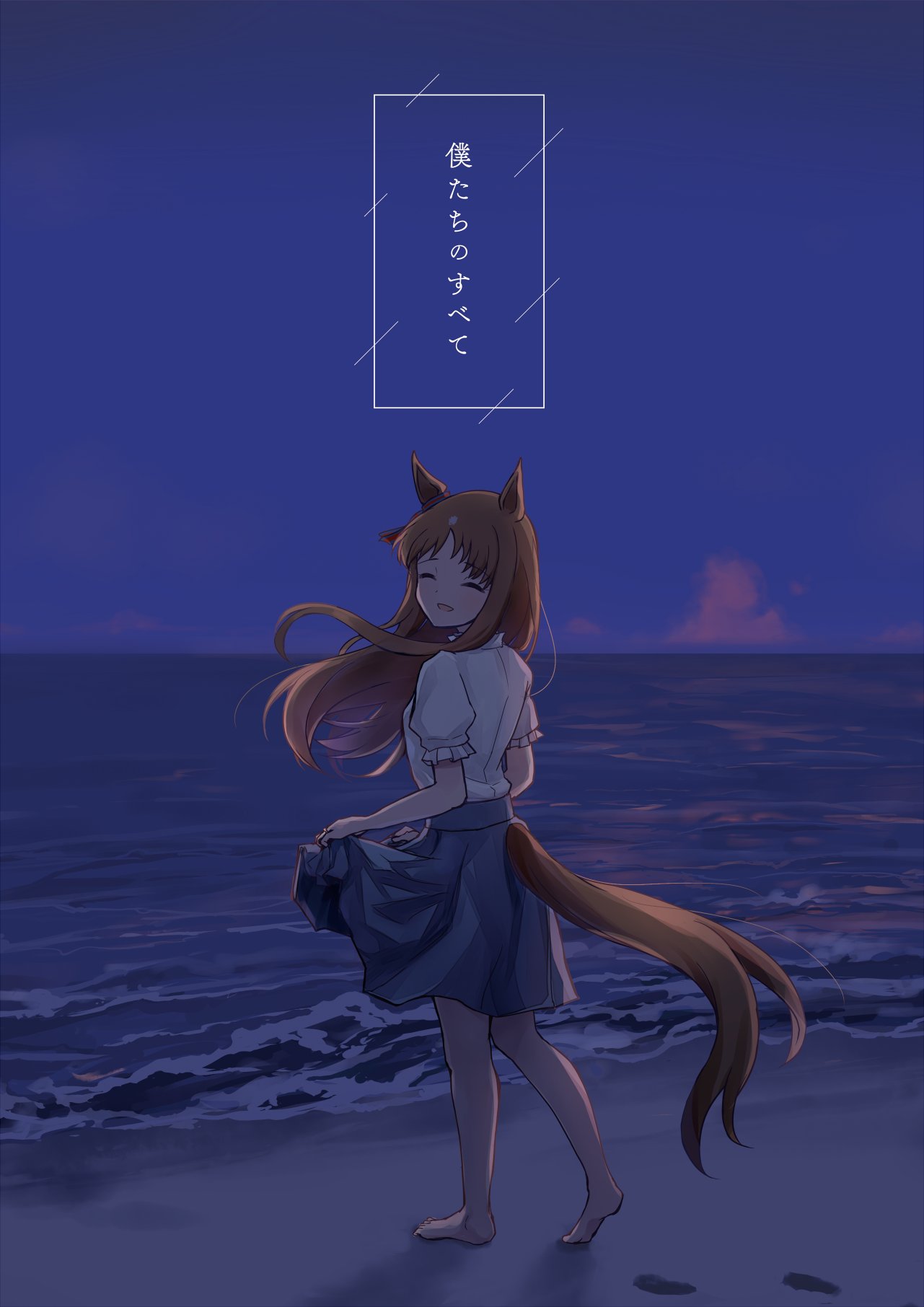 空向💛9/14 ﾌﾟﾘﾃｨｽﾃｰｸｽ ｳﾏ47,48 (@soramuko) / X