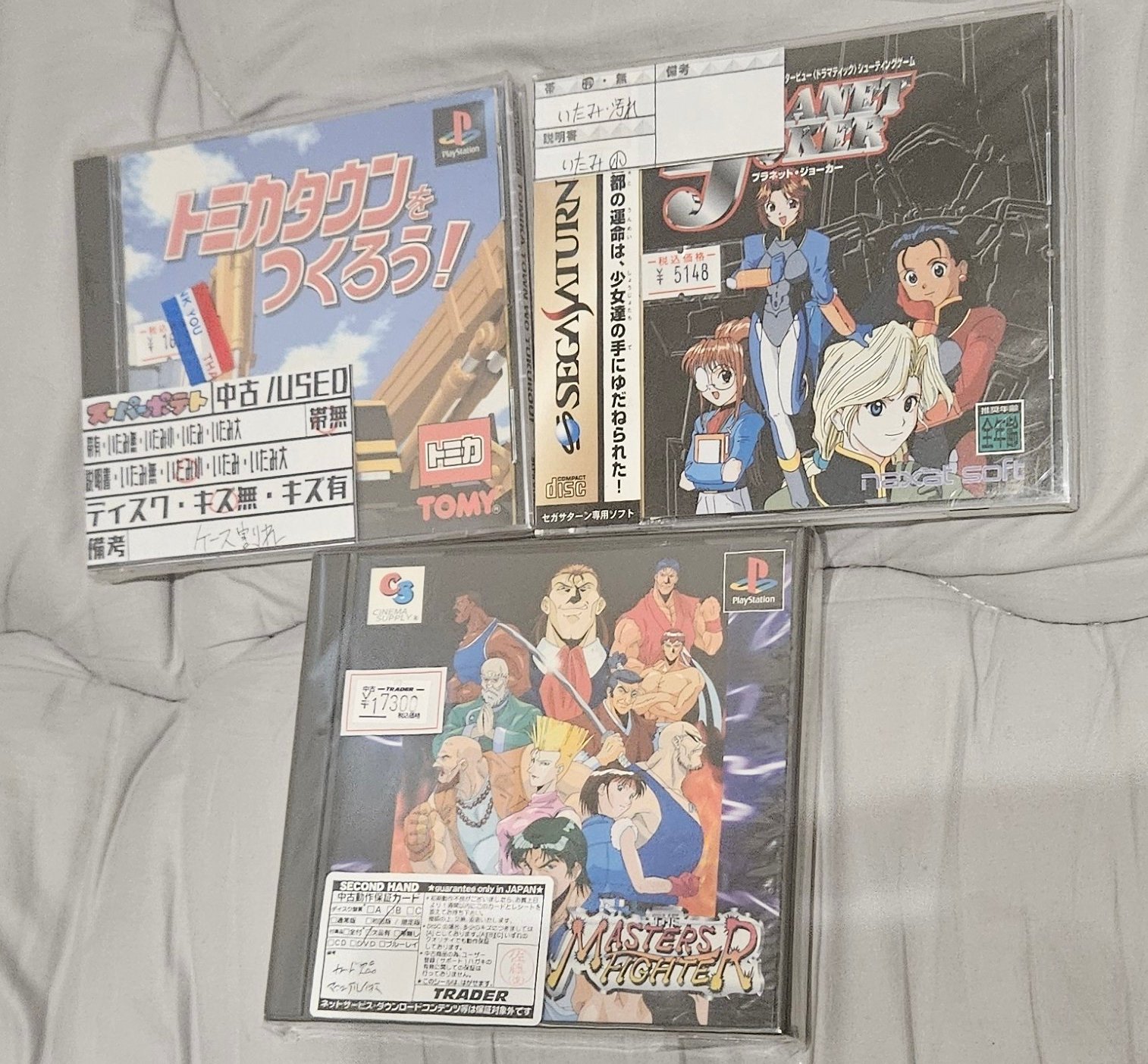 城間 鈴(siroma rin)🔫🚙レトロ寄りゲーム配信者 on X: 