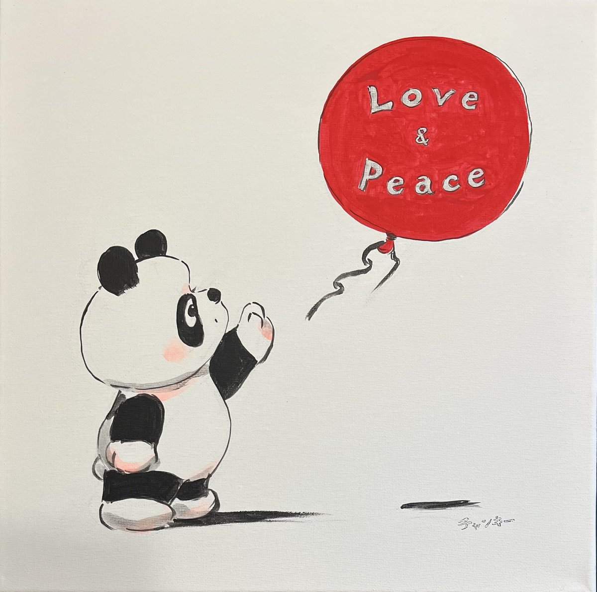 ９月２０日から大阪エマコーヒーではじまるグループ展「ＬＰ展」に参加します。素晴らしい作家さんたちとお会いできそーなので今から楽しみ！　#大阪　#EMMA COFFEE