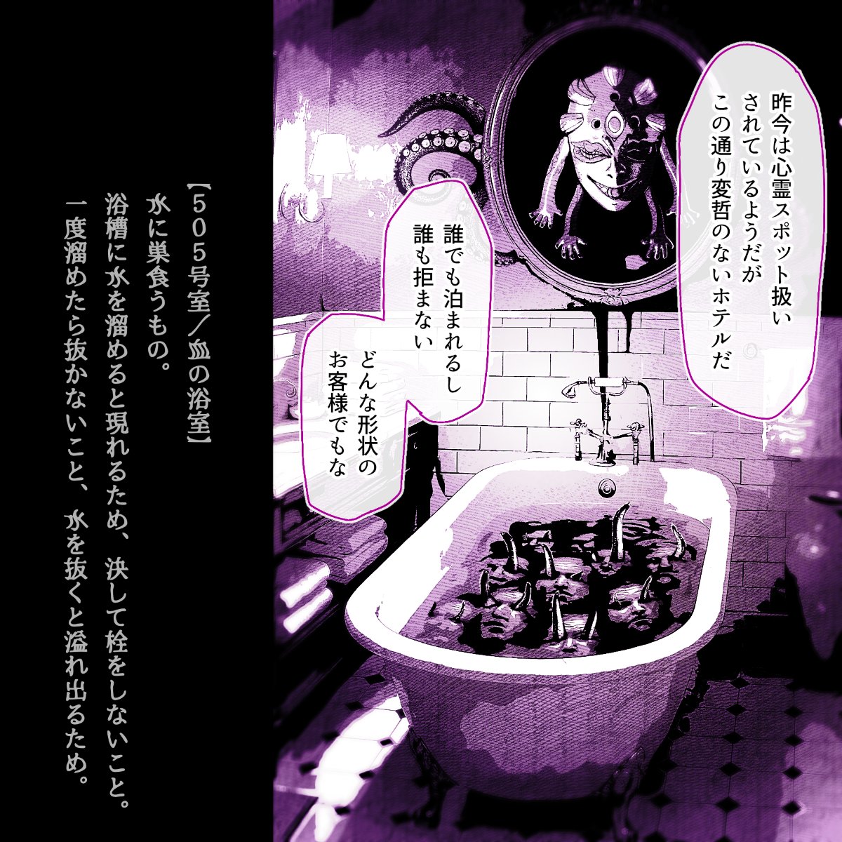 【2/5】 