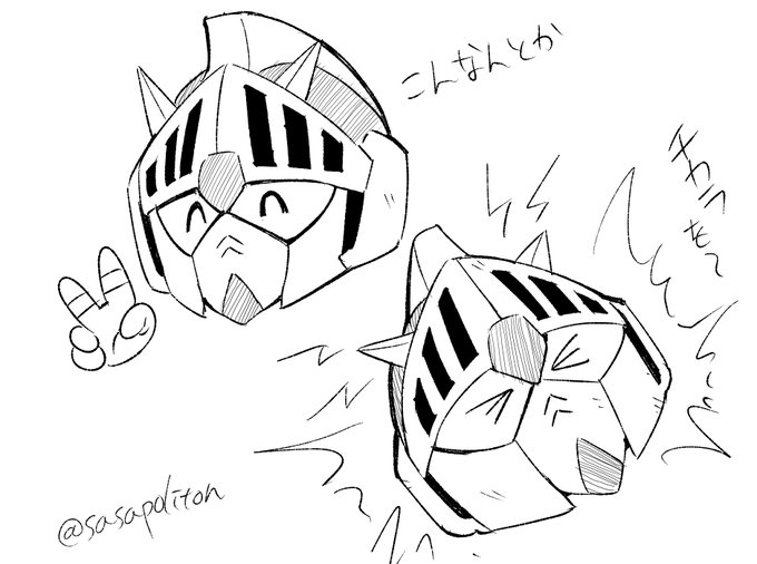 Gジェネきっかけで最近騎士ガンダムのアニメ視聴したんだけど、目の中の目がニッコリしたり><ってなったりする表現が可愛いすぎてキュンとなった

それでいてちゃんとヒーローとしてかっこいいのがなんというか魅力の塊過ぎて未だに熱いファンがいるのも頷ける 