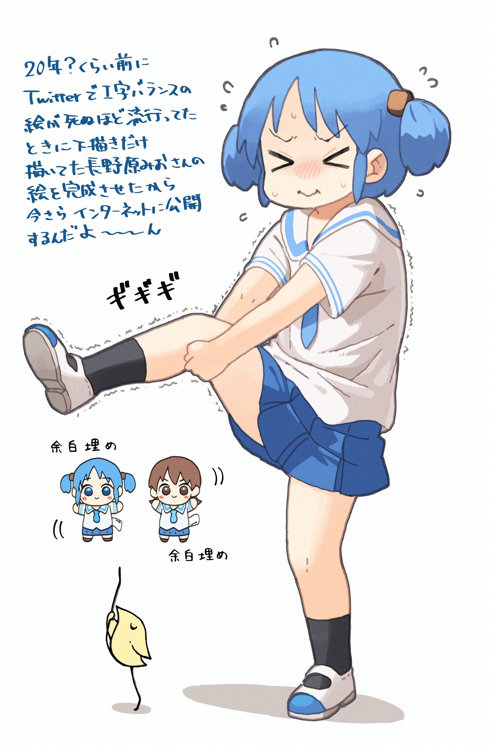 きなこもちです ヨドバシ.com - IZAMESHI イザメシ 635-244 [黒みつきなこ餅