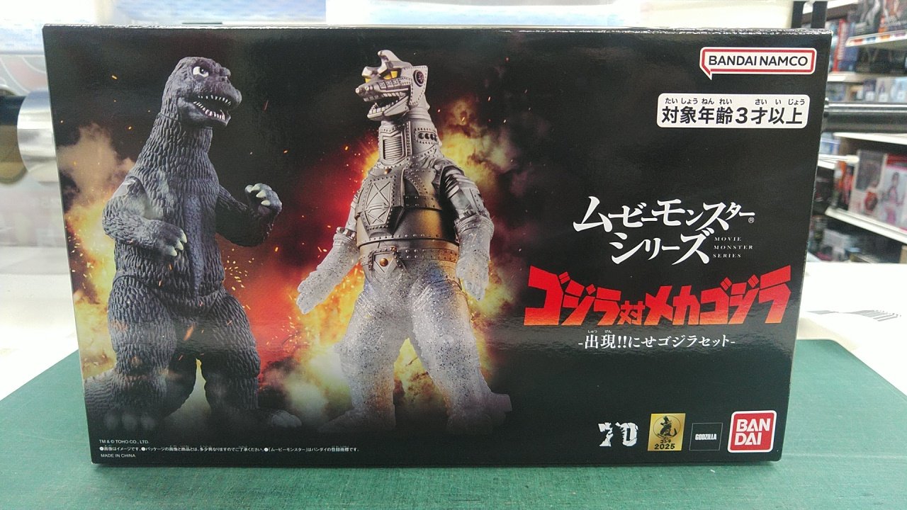 ジャングル名古屋店 on X: 