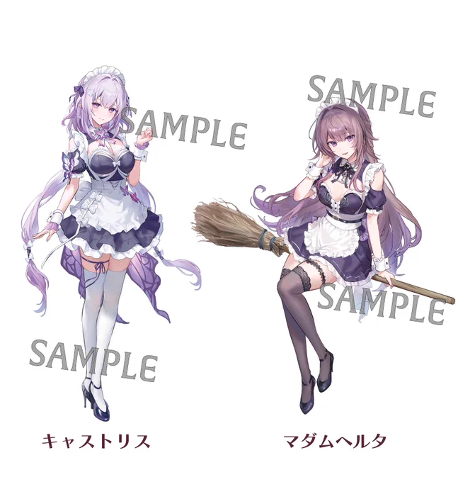 BOOTH通販ご案内 かなり早くに頒布終了してしまった為、スタレメイド服アクスタの受注販売をいたします! ただ印刷予算に限りがあるため、様子を見つつ上限に達したものは締め切らせていただきます お手柔らかによろしくお願いいたします
