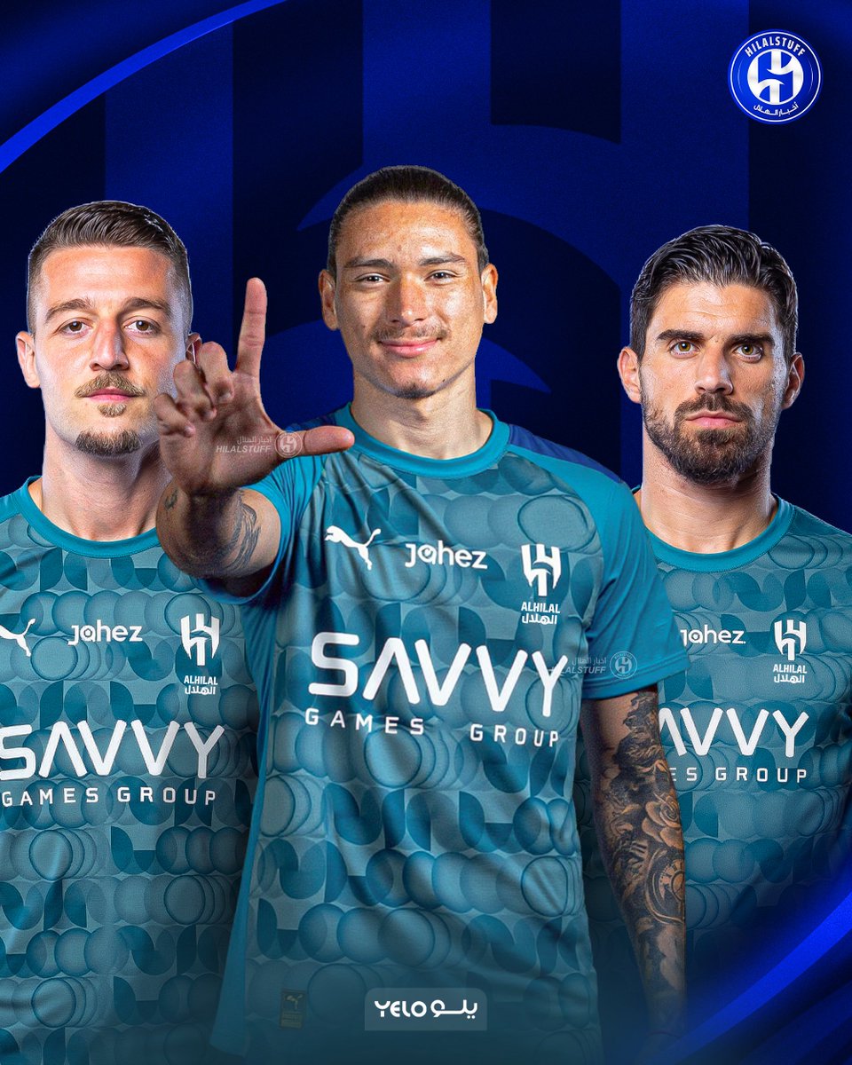 نيفيز ونونيز وسافيتش بطقم الهلال الثالث الرمادي

 🤍🩶