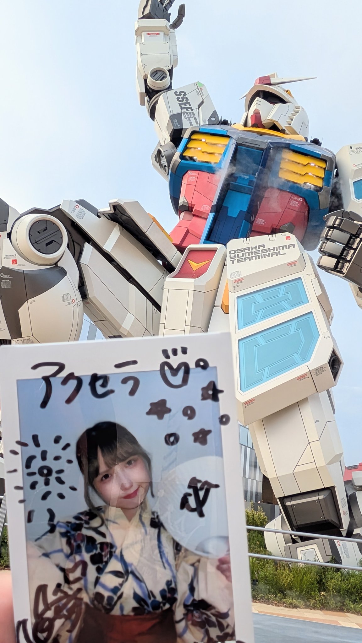 ＰＳ　ＴＨＥ　五目ならべ 61vK-CEZ5DL._UF894,