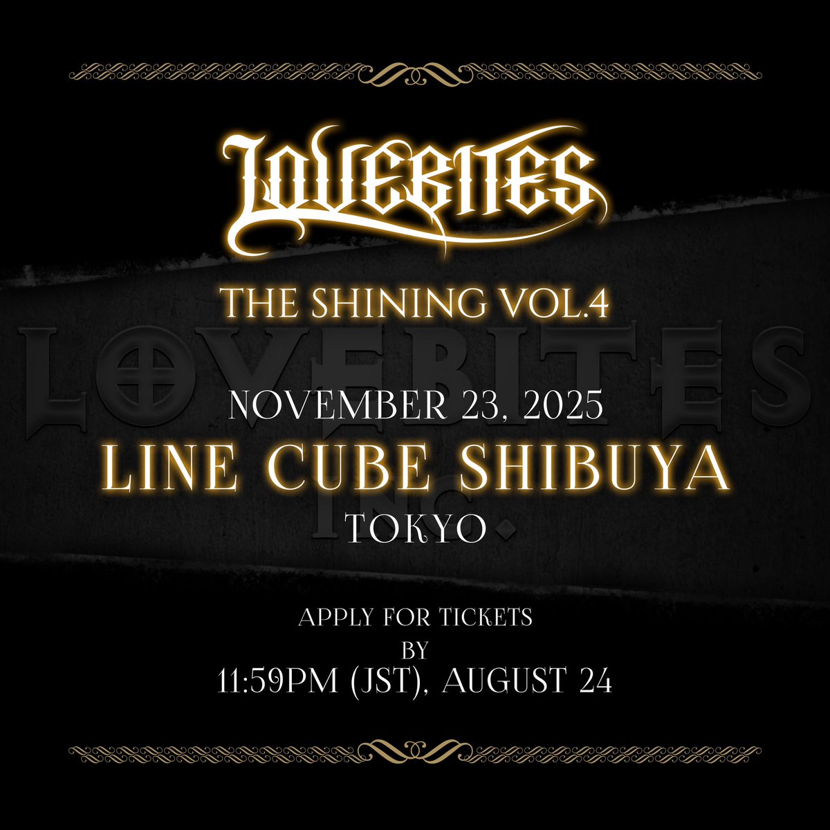 LOVEBITES　ファンクラブ限定プレミアムチケットグッズ他セット LOVEBITES on X: 