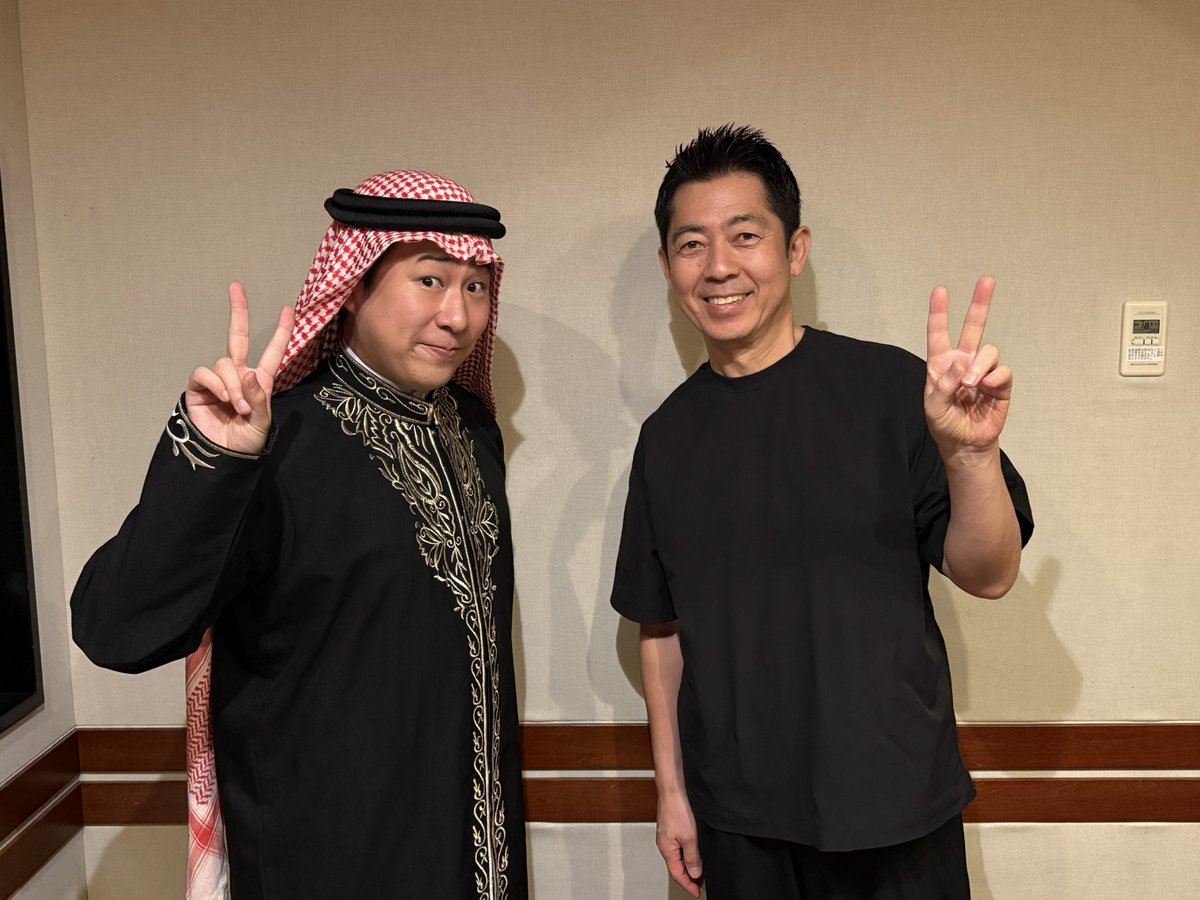 今夜25時からの LINEヤフー presents
「#空想メディア」ゲストは
中東で一番有名なサラリーマン、
鷹鳥屋 明さんをお迎えします！

📌中東で人気の日本カルチャーは？？

📌LINE AIアシスタントを活用した
「未来」についての空想も！
 
radiko⬇️
radiko.jp/#!/ts/FMT/2025…