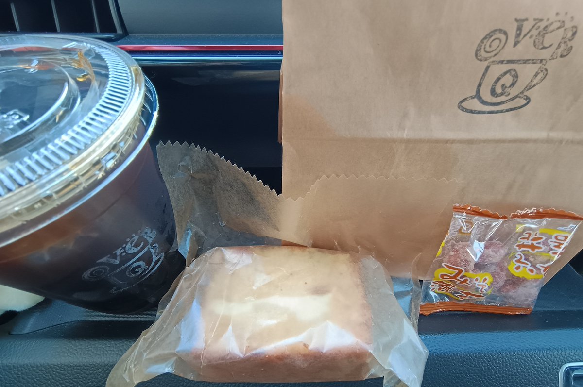 coastocn2's tweet photo. イチジクとクリームチーズのケーキ買いにきたよー〜アメリカーノとテイクアウェイで♪ケーキ焼きすぎない感じで優しい味で美味ひいぃ
今週水曜日に今度はNagiさんとコラボするんだってー〜この前のノクさんみたいな感じだそうですよ〜楽しみですね☆
#overQ
#オーバーキュー
https://t.co/yMTBJN1qiu https://t.co/rGGnEt1R4v