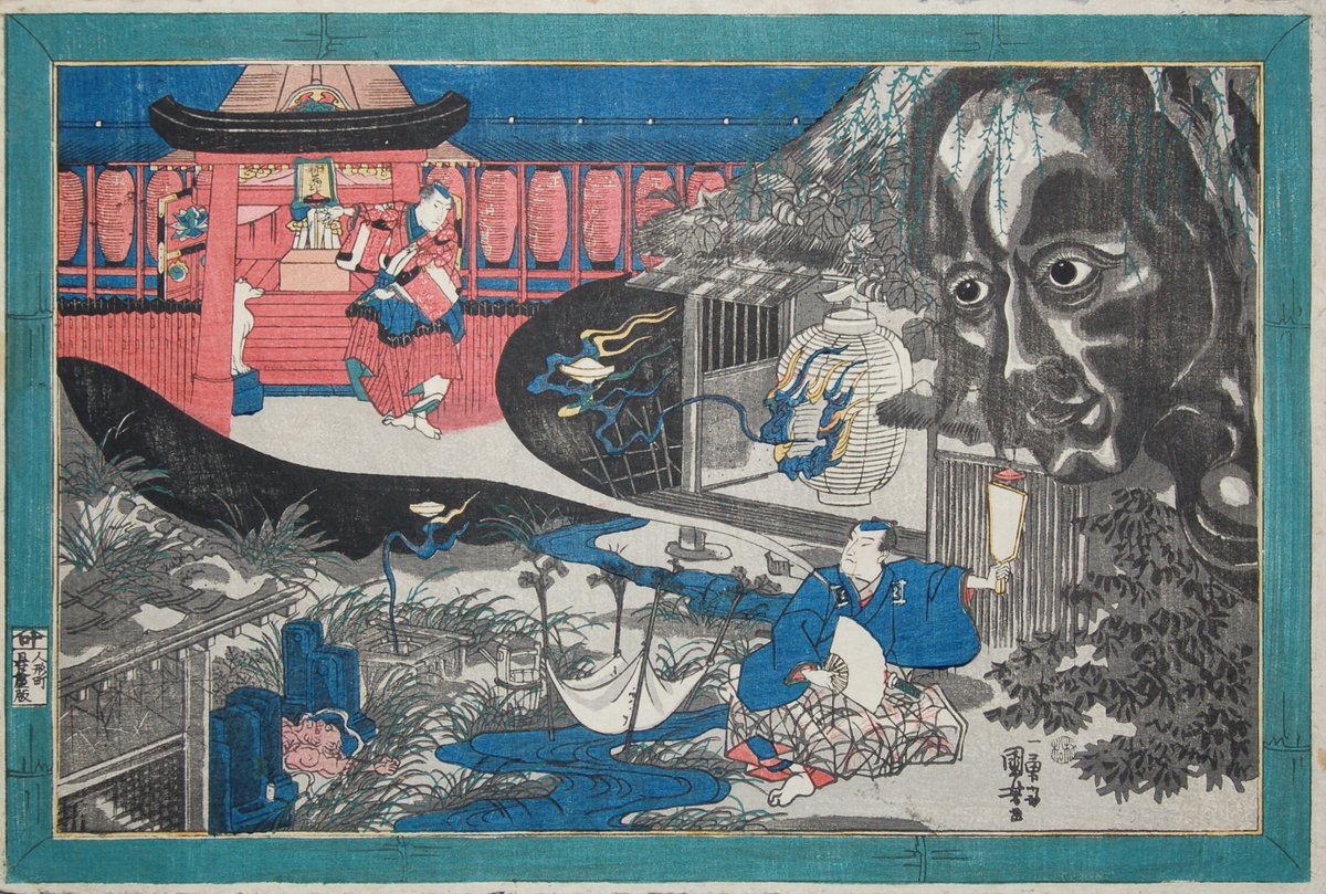 本物保証　3代目歌川国重　浮世絵 本物保証 3代目歌川国重 浮世絵 【公式通販】