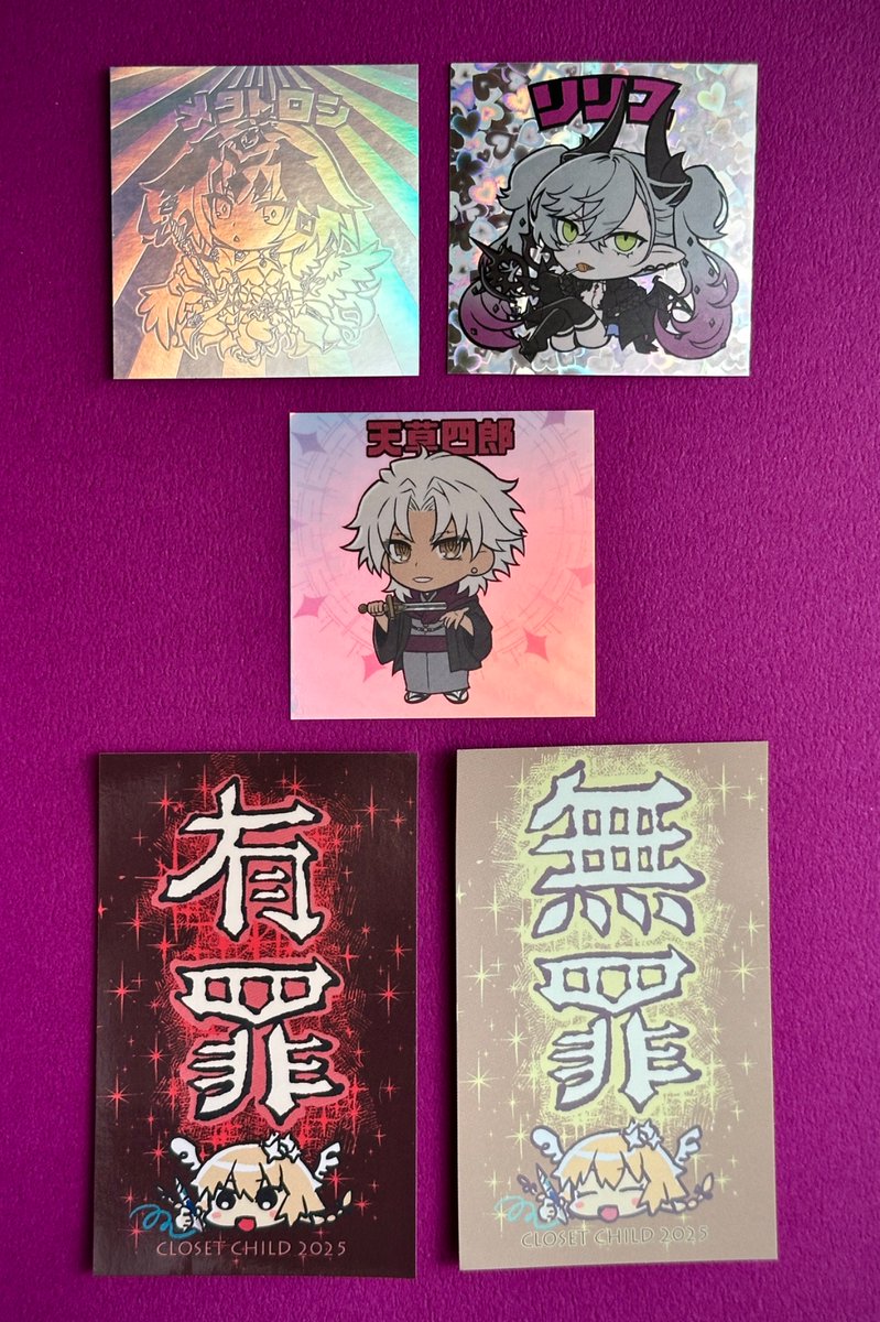 ◇追加書店委託情報◇ 1）ジャンヌ(FGO Ver.)アクスタ(単体) 2）夏