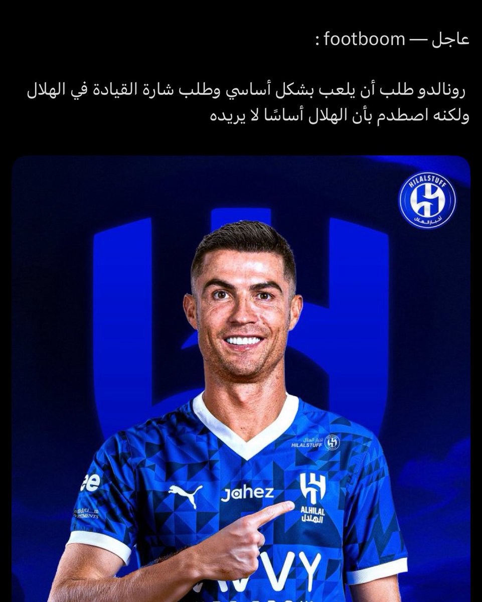 نجوى22 tweet media