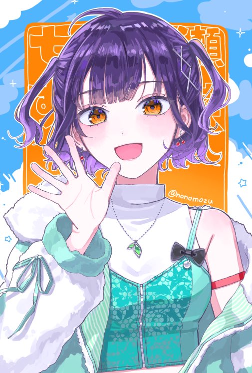 nonomozu's tweet photo. 🌻✨
#すずなあーと https://t.co/1pYaoZA0fk