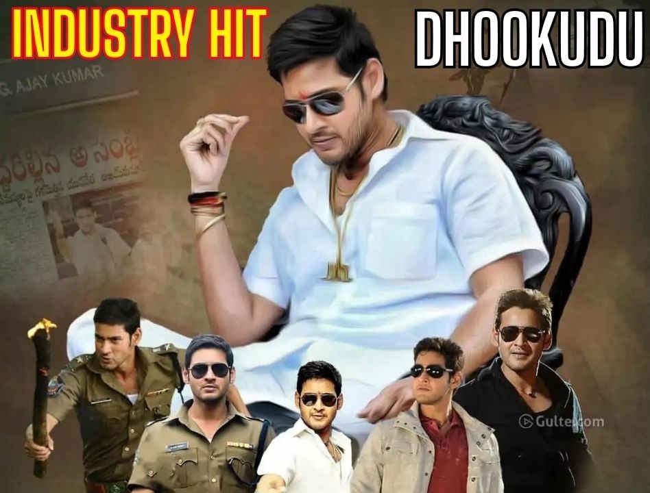 urstrulyMaxDHFM's tweet photo. Superstar #MaheshBabu Career Second Biggest IH #Dhookudu 🦁 https://t.co/sxom3DsBl0