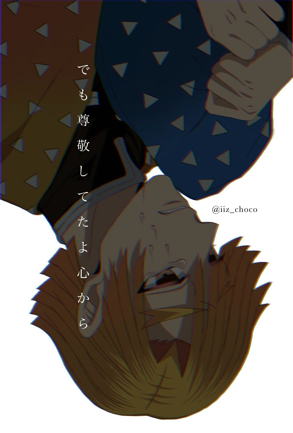 ﾁｮｺ on X: 