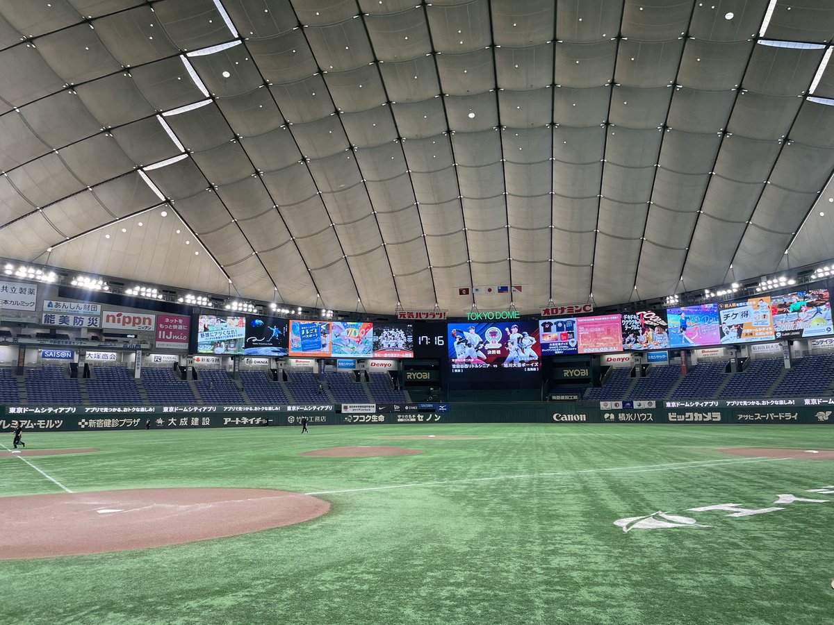 【#ジャイアンツカップ 決勝】
この後は両チーム、シートノックです！

観覧はまだまだ間に合います！
ぜひ東京ドームへお越しください🙌

#旭川大雪ボーイズ vs #世田谷西リトルシニア
18時試合開始予定

GIANTS TVで生配信
▶️ tv.giants.jp