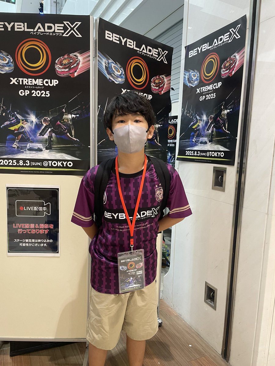 yuuri_bey's tweet photo. 載せるのが遅くなりましたが
X-TREME CUP GP 2025 ベスト8
ありがとうございました😊

グランプリの会場に来れたことだけでも
とても嬉しかったです‼️

応援もありがとうございました！ ゆうり

#ベイブレードX https://t.co/U1SxdKIs3X
