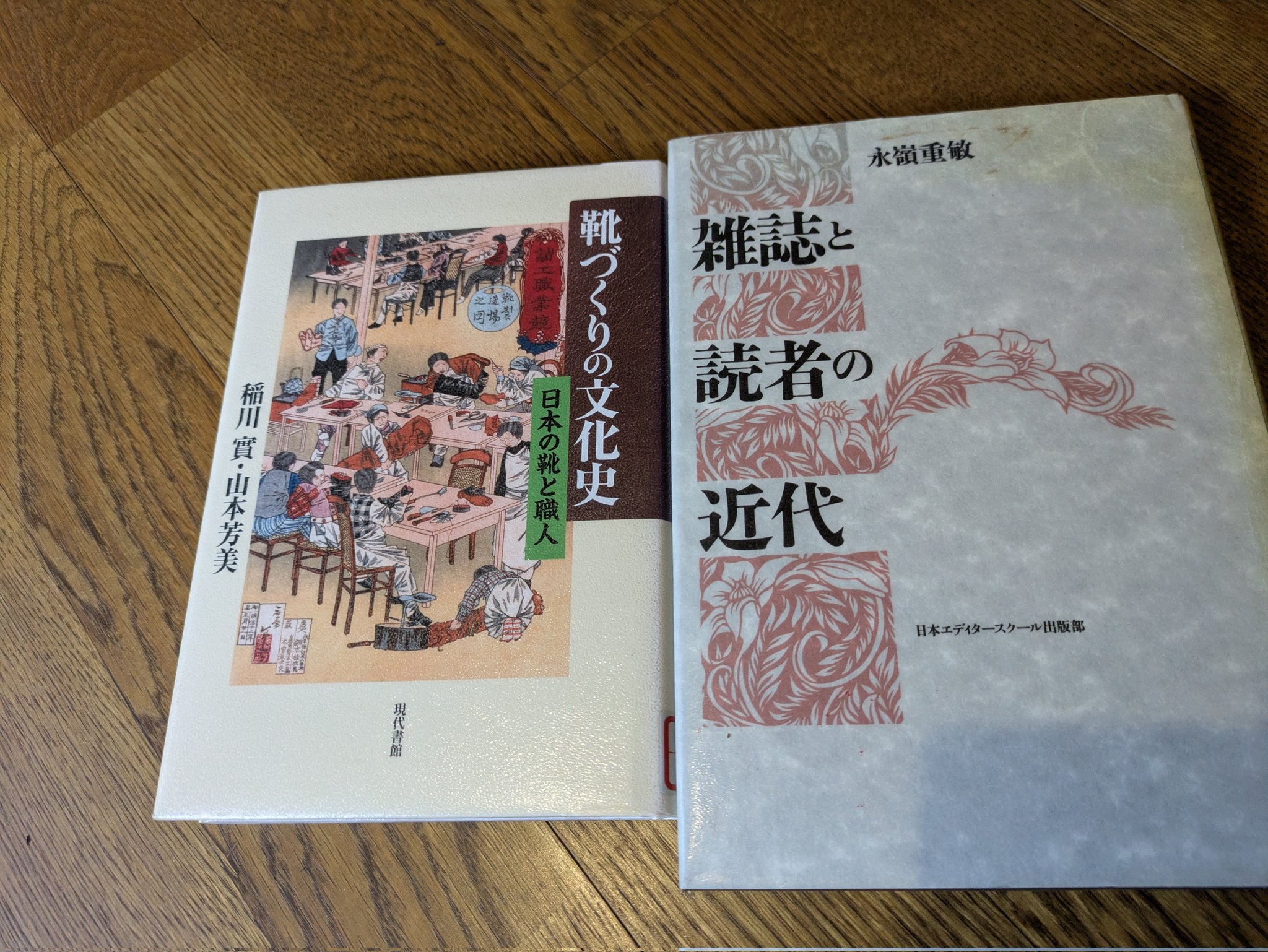 図書館リサイクル本・ひつじぱんシリーズ3冊 図書館リサイクル本・ひつじぱんシリーズ3冊 ひつじぱん | 鈴木
