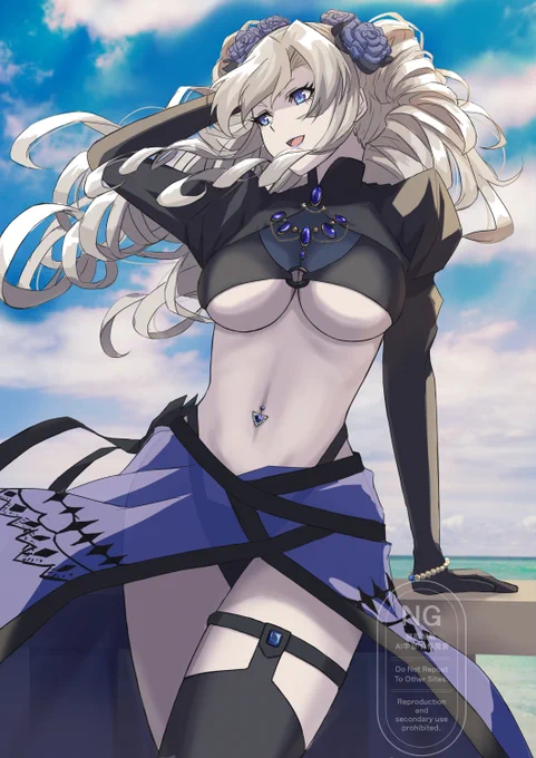 クリームヒルト #FGO