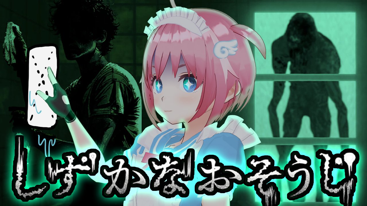 いっち♡ 湿气寺(SHIKEdera) (@xiuix444) / X