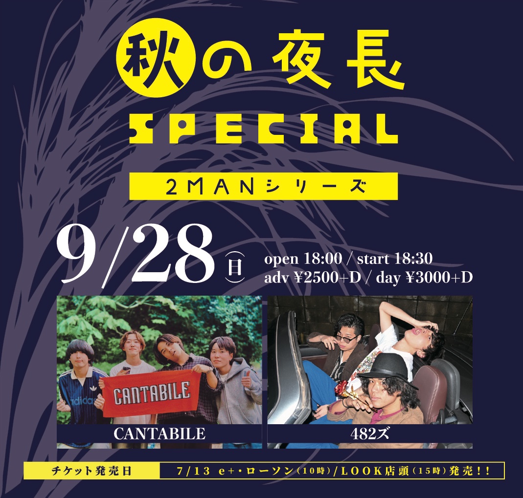 千葉LOOK (@chiba_LOOK) / X