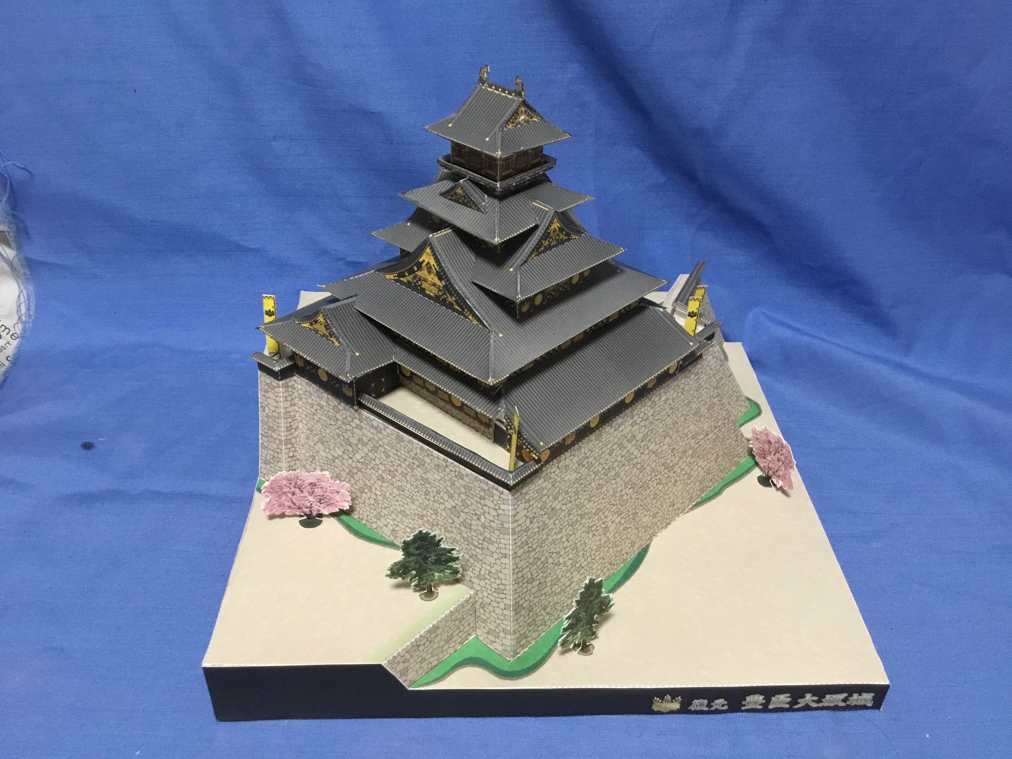 日本名城集成 大坂城　小学館　輸送箱付き 日本名城集成 大坂城 小学館 輸送箱付き - メルカリ