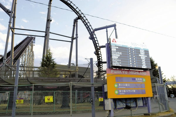 livedoornews's tweet image. 【点検中に発生】富士急ハイランド「ええじゃないか」の従業員死亡事故、遺族との示談が成立
news.livedoor.com/article/detail…

事故を巡っては、共に作業していた作業員が「（車両のスイッチを）押してしまった」などと話している。山梨県警は示談の内容を踏まえ、立件に向けた詰めの捜査を進める。